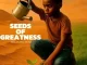 Astute flow – blessed bud
