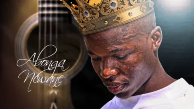 Abonga Ncwane – Sayoni Itende