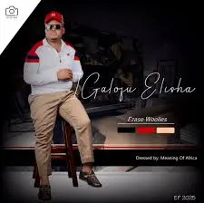 IGalofu-Elisha-–-Ezase-Woolies-m IGalogu Elisha – Inja kagogo