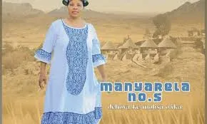 Manyarela-oa-Thuathe-–-Jehova-Ke (1) Manyarela oa Thuathe – Jehovah ke molisa oaka