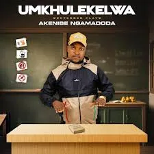 UMkhulekelwa – Uyathandeka