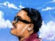 album, Amapiano 2025, Amapiano Mix, Amapiano Music, Amapinao, datafilehost, download, EP, fakaza, House Music, ReIntroduction, Unlimited Soul, zip, zippyshare