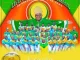 Universal Kathisma Choir – Israele